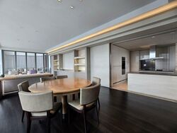 Ardmore Residence (D10), Condominium #450545571